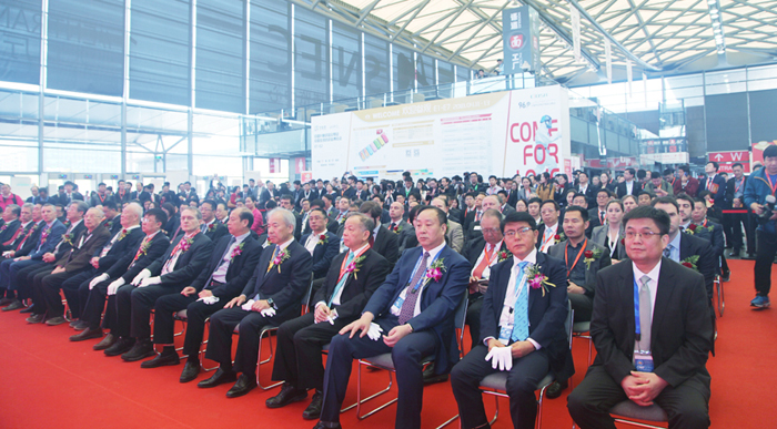 第十屆中國數控機床展覽會（CCMT2018）  在上海隆重開幕